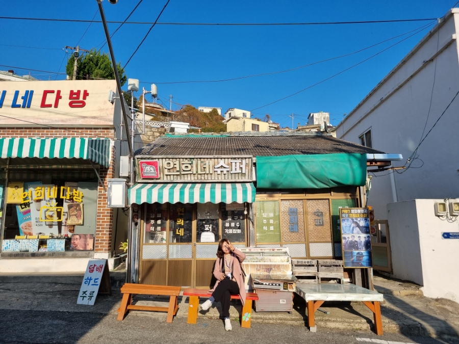 잘풀리는 12월이 되길바라는 일상기록