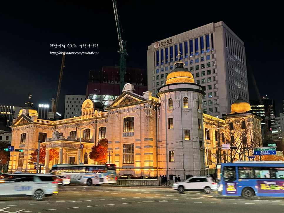 서울 명동 가볼만한곳 서울야간데이트로 크리스마스 놀거리