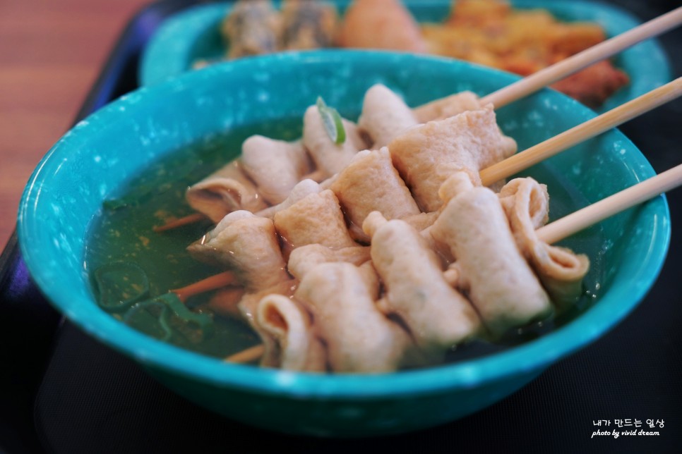 신풍역 맛집 우리할매떡볶이