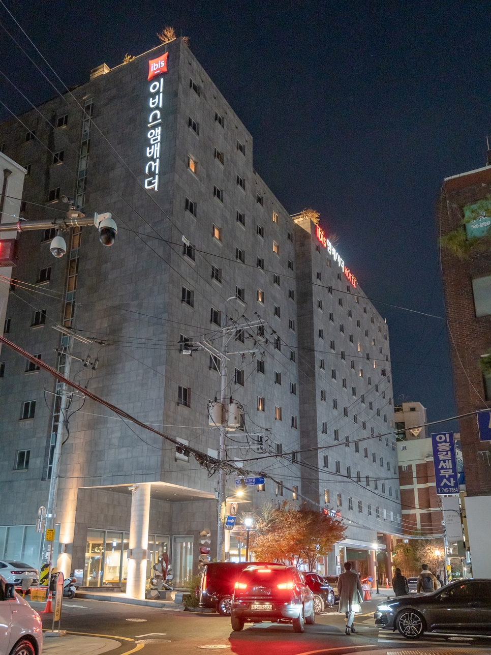 서울 가성비 호텔 이비스 앰배서더 인사동 서울호캉스
