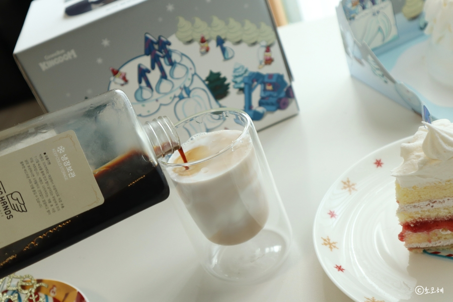 블로무스 예쁜 커피잔 내열유리컵으로 뜨거운 커피도 OK!