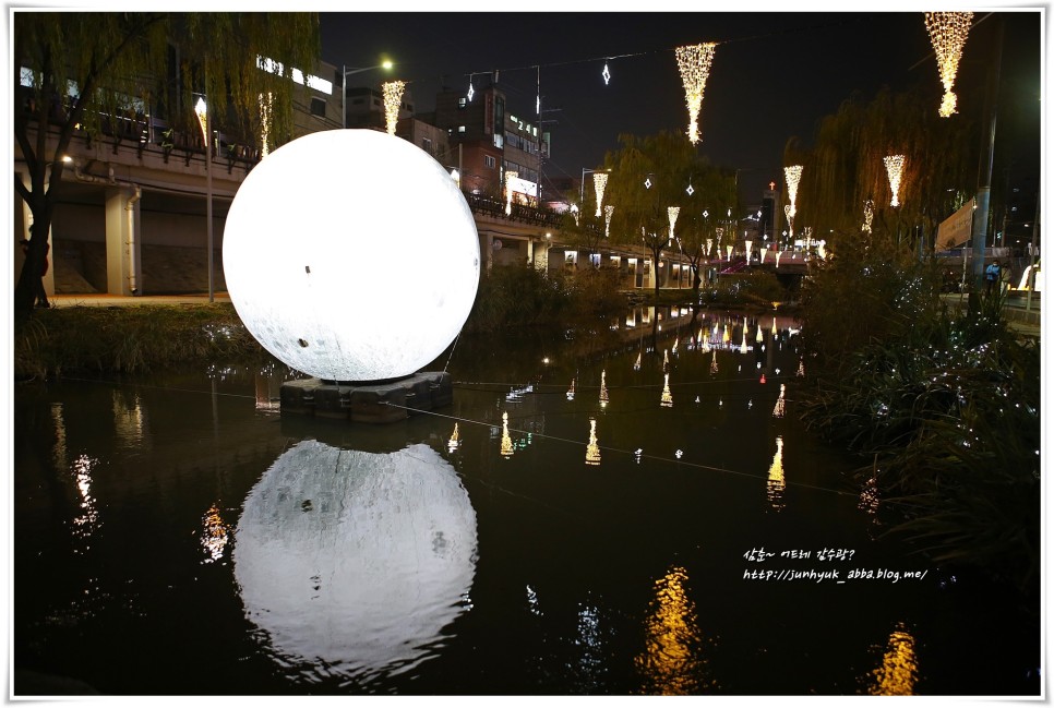 겨울 서울 밤에 가볼만한곳 관악 별빛 조명 축제