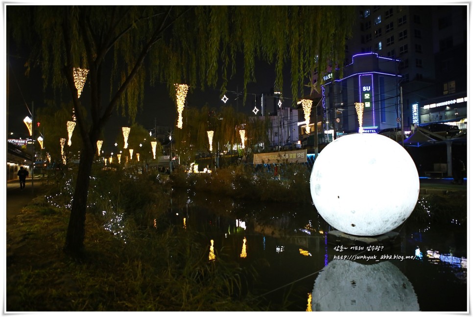 겨울 서울 밤에 가볼만한곳 관악 별빛 조명 축제