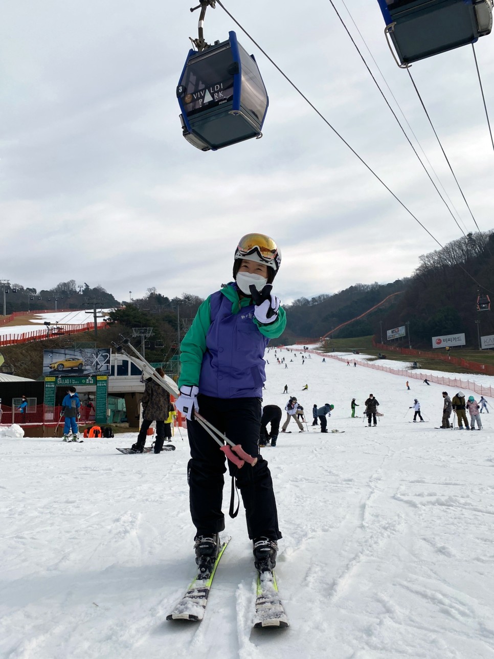 홍천 비발디파크 스키강습 실제 후기