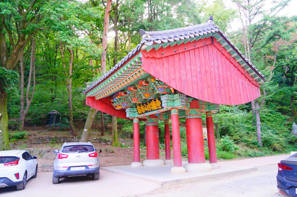 남양주 가볼만한곳 수종사 다산현대프리미엄아울렛 외 경기도 데이트코스