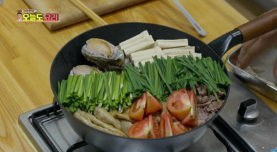 정호영의 오늘도 요리, 토마토가 포인트인 '토마토 모츠나베'