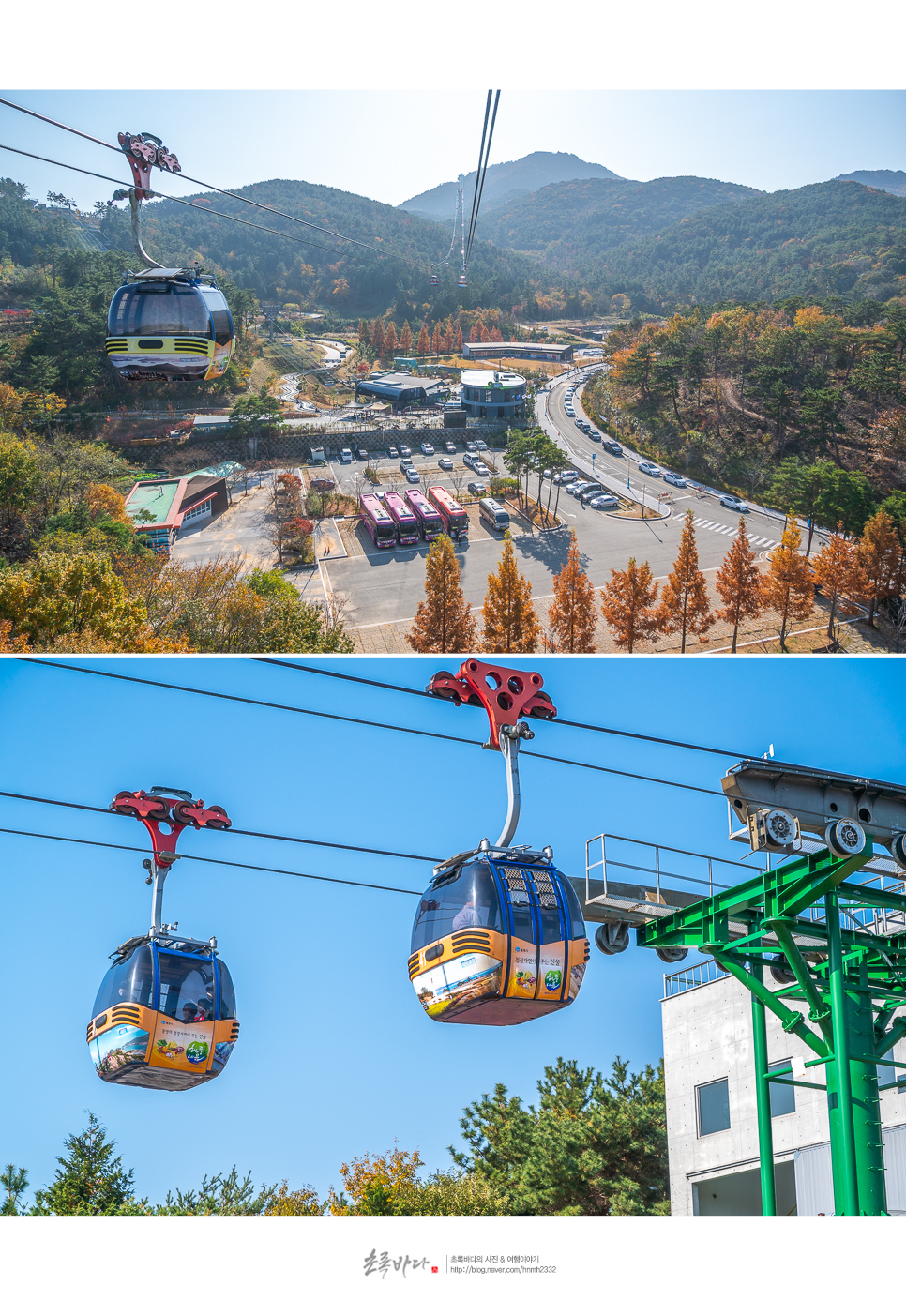 통영 가볼만한곳 동피랑벽화마을 통영 해저터널 포함 7