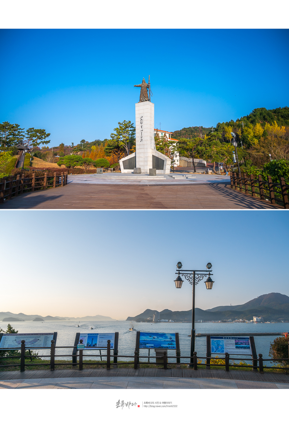 통영 가볼만한곳 동피랑벽화마을 통영 해저터널 포함 7