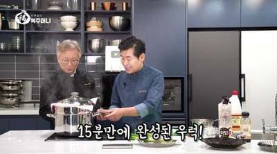 [이연복 유튜브] 크리스마스를 집에서 '중식 우럭찜'으로 따뜻하게!