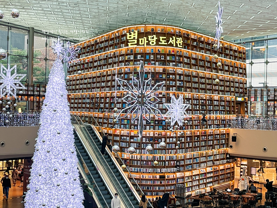 연말 코엑스 별마당도서관, 그랜드 인터컨티넨탈 서울 파르나스 호텔 로비