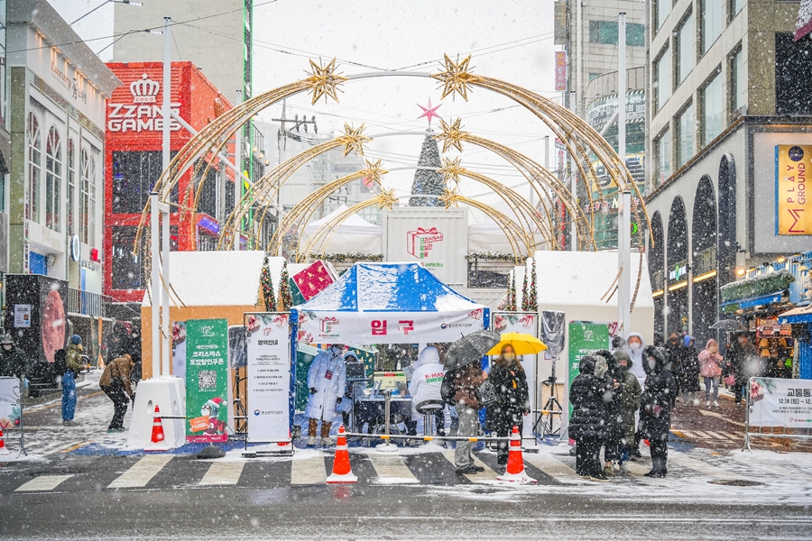 2021 k-mas 라이브마켓, 크확행! 소상공인응원 캠페인