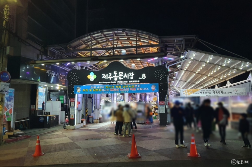 2021 K-MAS 전통시장・ 상점가 크리스마스 이벤트 광장시장 방문해 참여함!