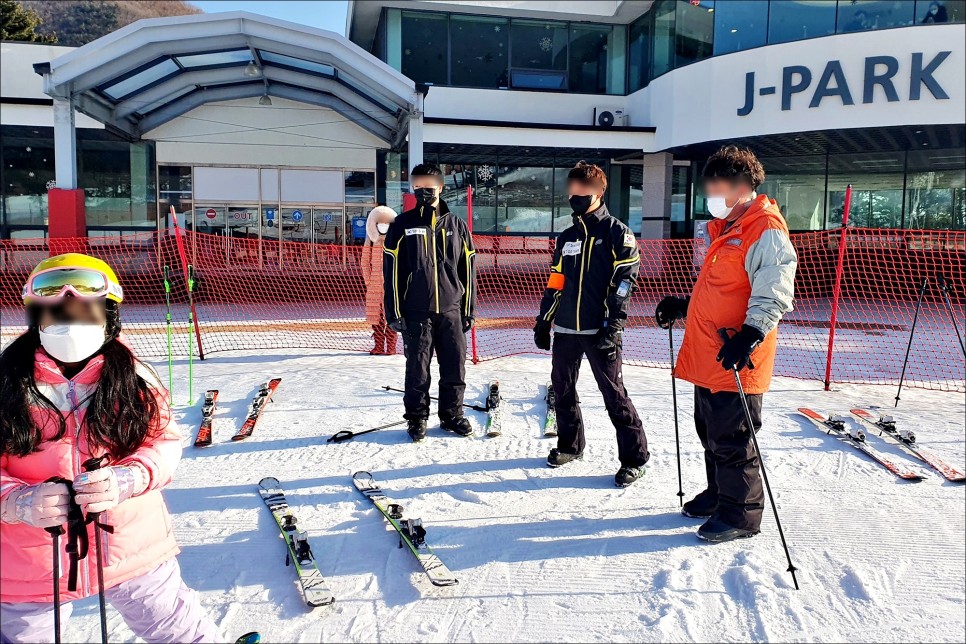 지산스키강습 초급자에게 적합한 지산스키장!