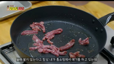 정호영의 오늘도 요리, 컵라면이 요리로 변하는 매직! '고추잡채 컵밥'