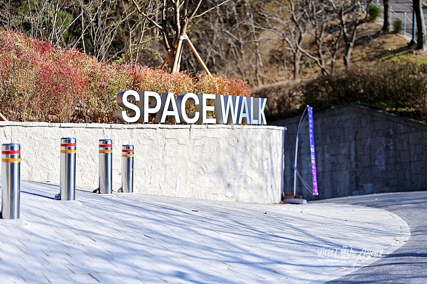 포항 여행코스 스페이스워크 우주 정거장 같아요