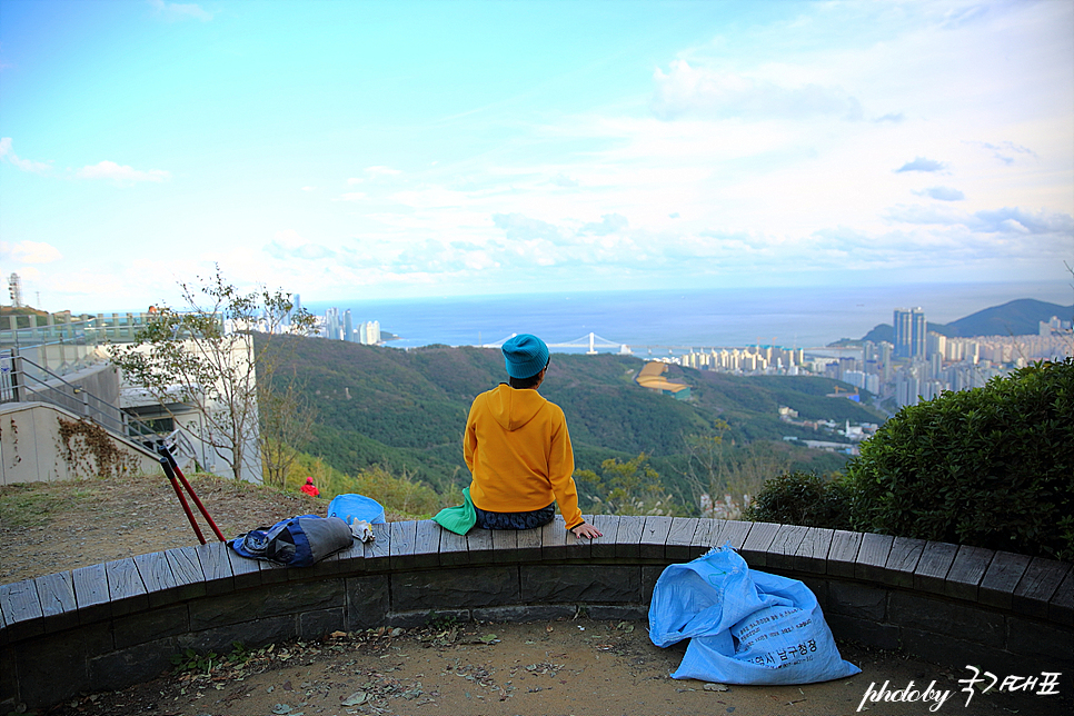 부산 황령산 전망대 봉수대 등산&부산시민공원 피크닉 산책