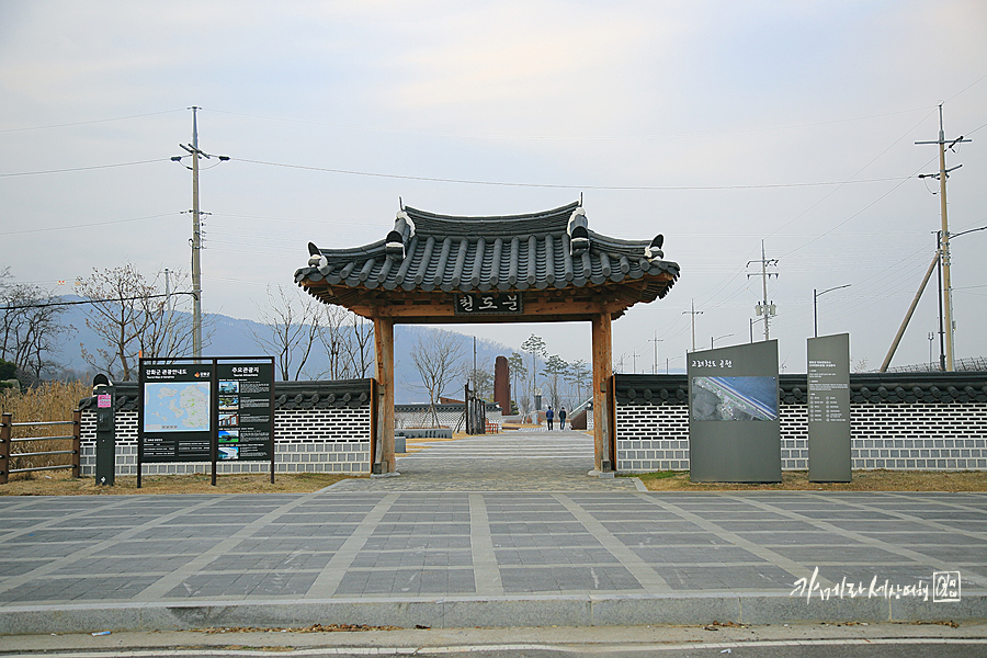 인천 강화도 가볼만한곳 동막해변 바닷가 겨울 데이트 코스 외