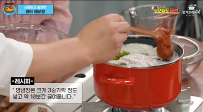 정호영의 오늘도 요리. 국민 생선 광어! 집에서 맛있게 먹는 법, 광어 레시피 3종