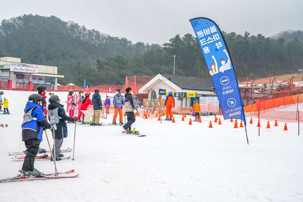 지산 스키강습 겨울 놀거리 찾는다면 지산 리조트 스키장