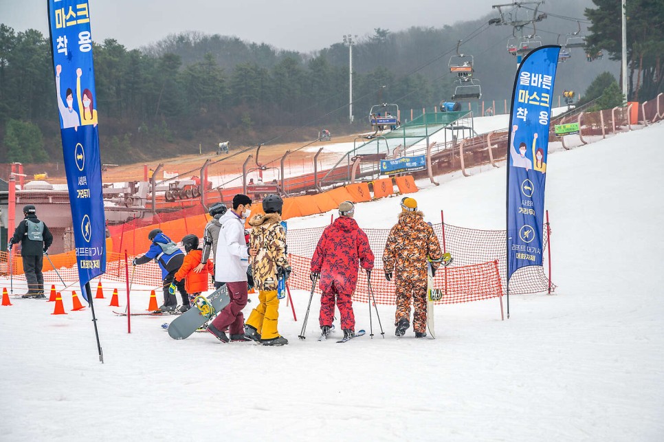 지산 스키강습 겨울 놀거리 찾는다면 지산 리조트 스키장