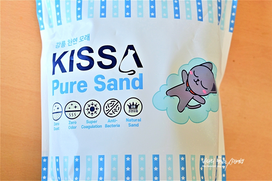 고양이모래추천 먼지제로 키사 퓨어샌드 벤토나이트모래