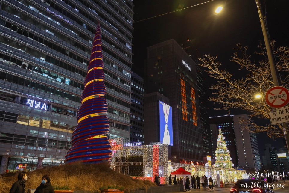 명동 신세계백화점 본점 포함 연말 서울 데이트 코스