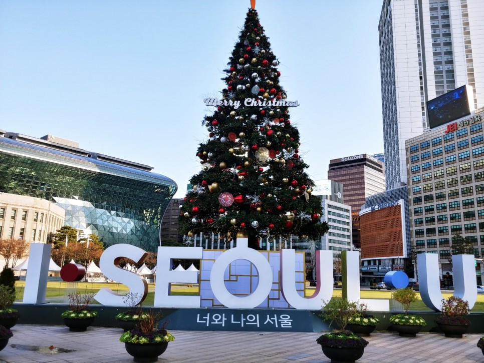 12월 비대면 축제 2022 메타버스 서울 제야의 종 페스티벌 이벤트
