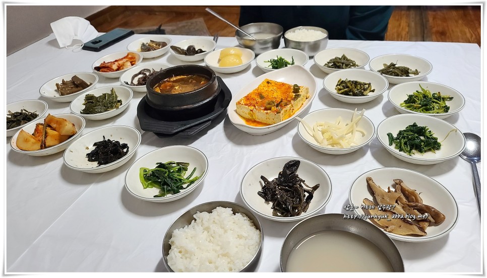 평창 맛집 진부 부일식당 산채정식