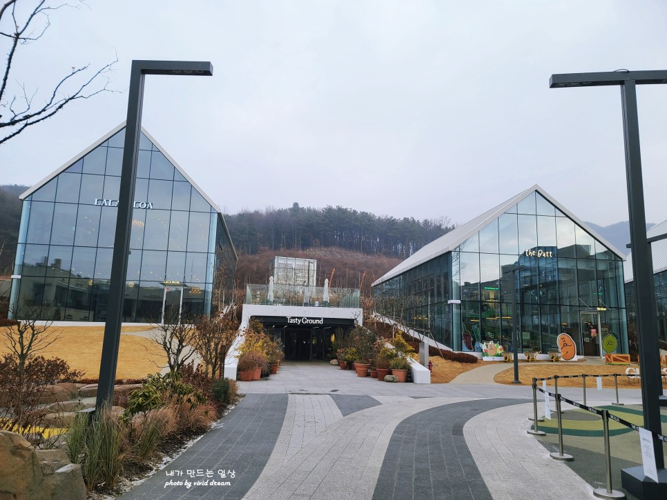 의왕 가볼만한곳 롯데 프리미엄 아울렛 타임빌라스