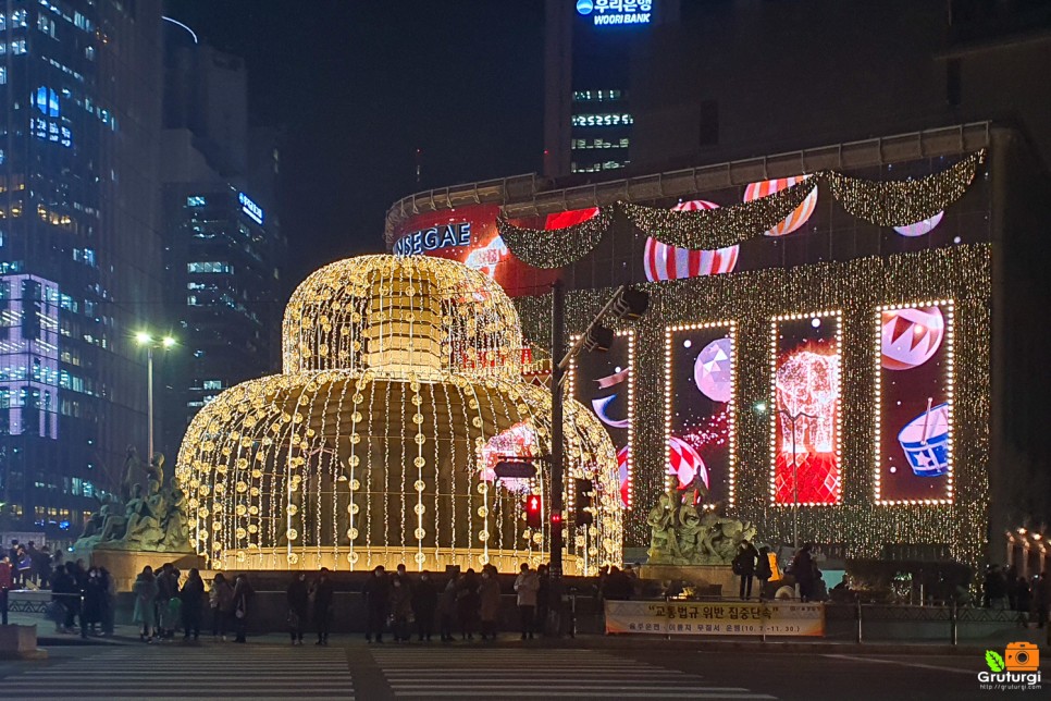 서울 나들이 신세계 본점 크리스마스 서울 밤데이트