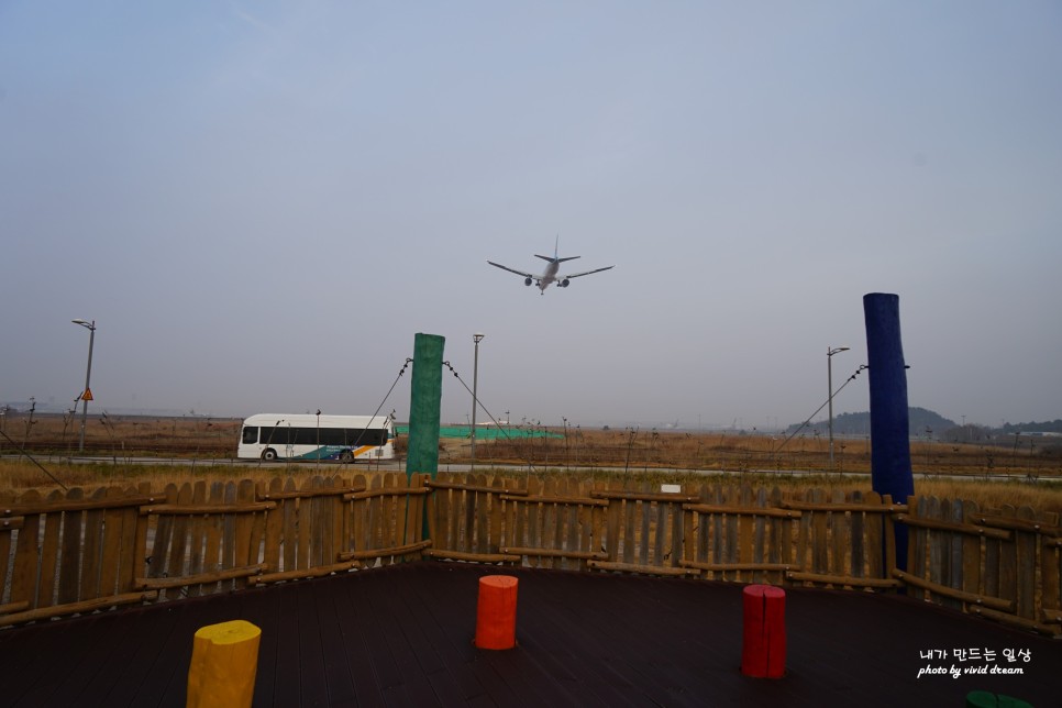 영종도여행 가볼만한곳 인천공항 하늘정원 갬성사진 명소