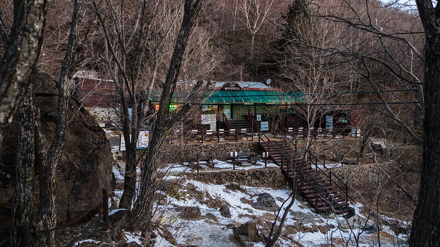 지리산 등산코스 중산리 출발 천왕봉 찍고, 장터목대피소 방면 하산(서울발 버스 정보 포함)