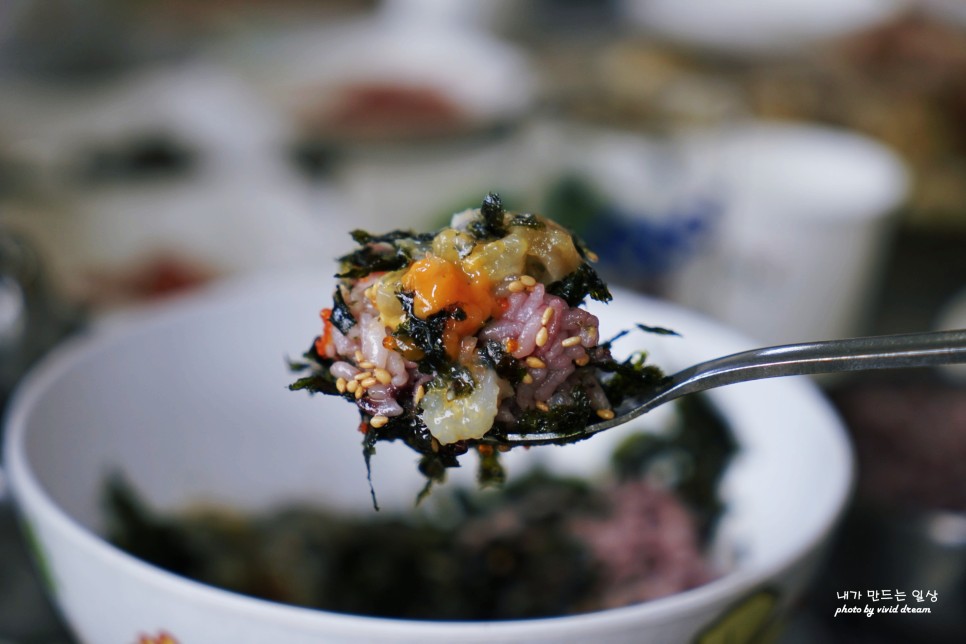 안면도 게국지 태안 애견동반식당 남도식당 맛집 추천