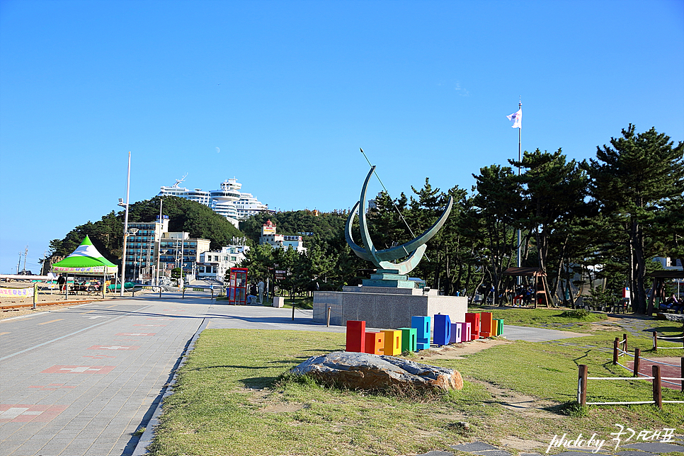 강원도 강릉 여행 정동진 해변 모래시계공원 옥계해수욕장해변