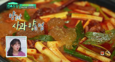 [편스토랑] 어남선생 류수영의 로제떡볶이 레시피