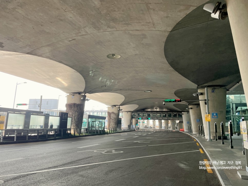 인천공항 입국절차 2시간 걸린.... 해외입국 자가격리 중