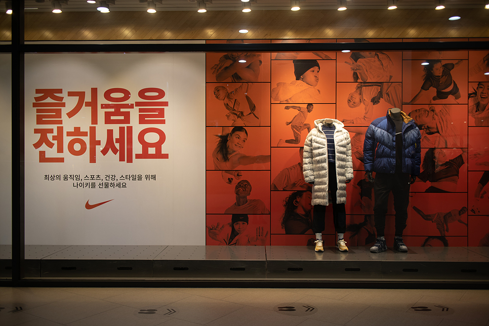 서울 근교 밤 야간 데이트 김포 현대프리미엄 아울렛 쇼핑 득템