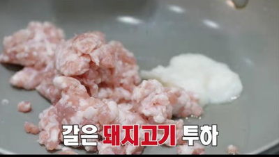 정호영의 오늘도 요리, 스테이크와 전복 토핑이 올라간 '소고기 전복 짜장면'