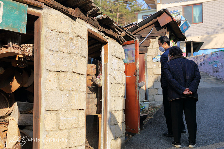 경주 여행 추억의달동네, 풍력발전소 경주 사진찍기좋은곳