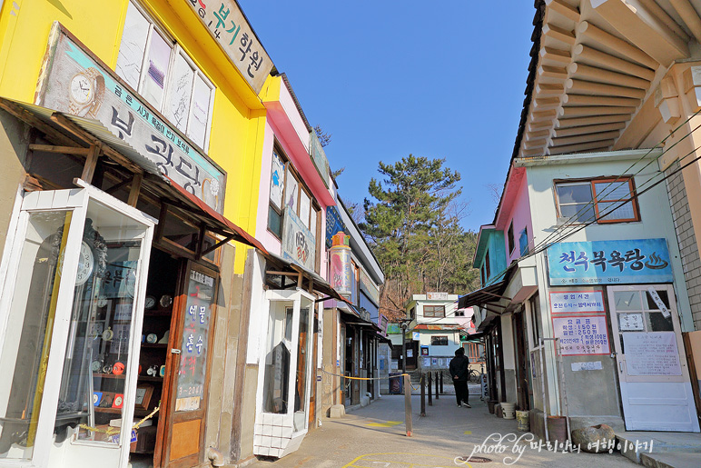 경주 여행 추억의달동네, 풍력발전소 경주 사진찍기좋은곳