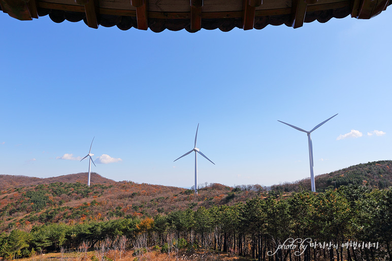 경주 여행 추억의달동네, 풍력발전소 경주 사진찍기좋은곳