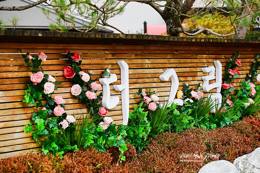 경기도 양평 가평 가볼만한곳 이탈리아마을 쁘띠프랑스 두물머리핫도그