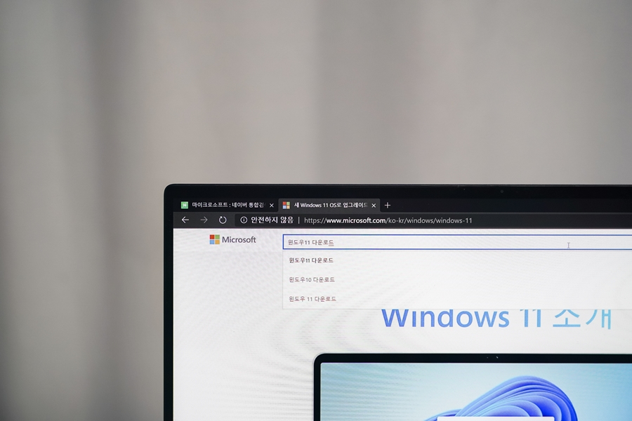 윈도우11 업데이트 방법, 다운로드 및 호환성 확인하기