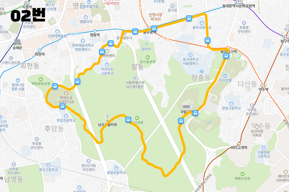 서울 가볼만한곳 남산 순환버스 남산 공원 전망대 당일치기 여행