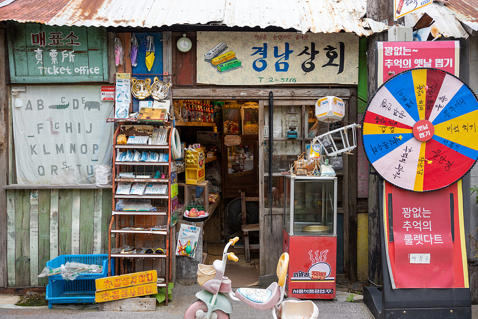 전주여행 코스 전주한옥마을과 호텔스닷컴 1월 할인코드와 함께