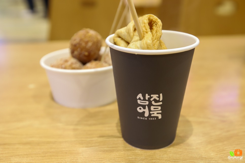 서울 양양고속도로 가평 휴게소 맛집 가평맛남샌드
