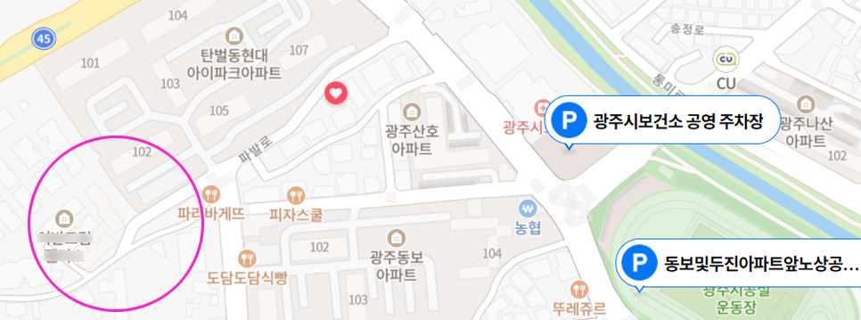 서울근교카페 레트로 미국감성 머메이드레시피 주차 / 경기광주가볼만한곳