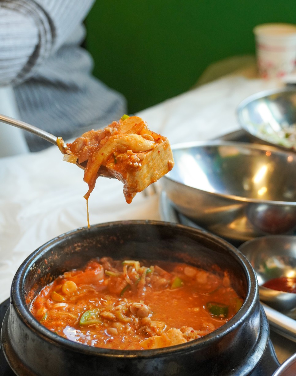 신논현역 삼겹살 맛집 영동교집 신나는 맛점