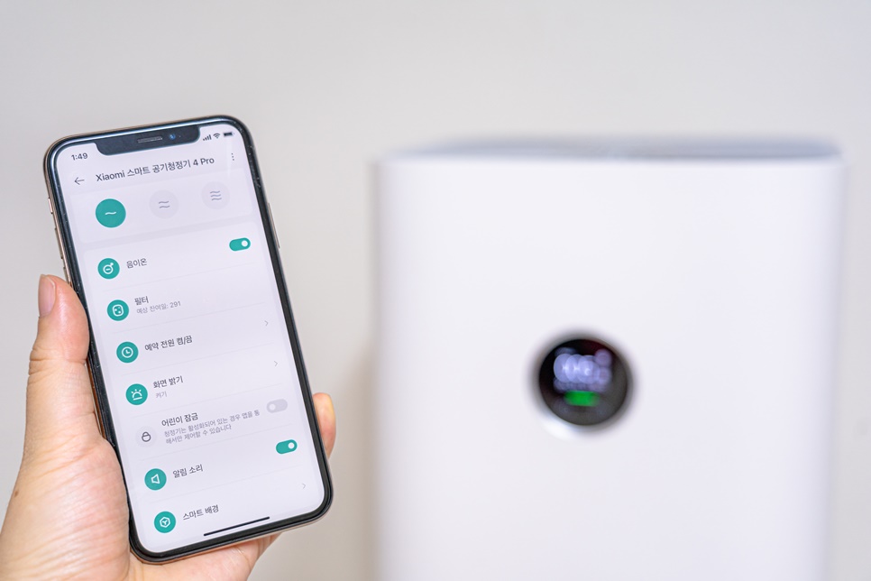 샤오미 공기청정기4 프로 : 미에어4프로 사용 후기