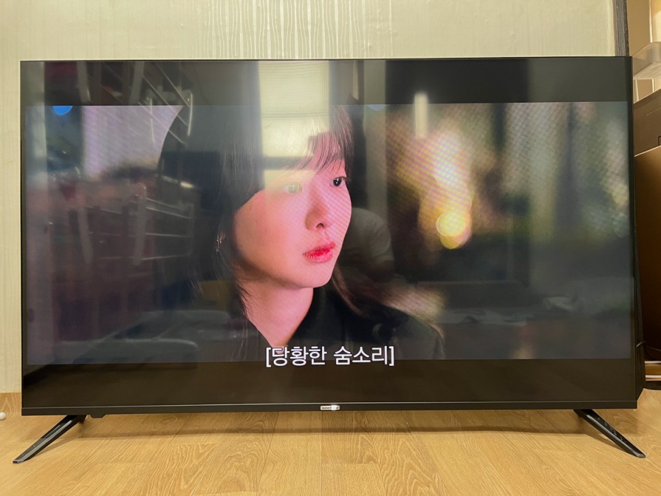 55인치TV 스마트티비 시티브 구글 QLED 안드로이드TV